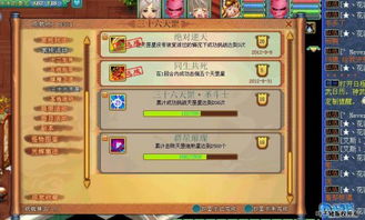 神武模具基礎(chǔ)知識