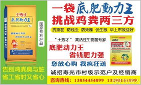 農(nóng)資銷售是什么行業(yè),農(nóng)資銷售行業(yè)風(fēng)險(xiǎn)點(diǎn),裝飾行業(yè)銷售基礎(chǔ)知識(shí)培訓(xùn)