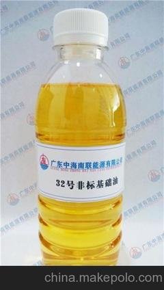 防銹油基礎(chǔ)油知識