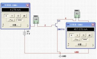 基礎(chǔ)知識,multisim