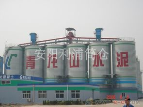 糧油倉(cāng)儲(chǔ)基礎(chǔ)知識(shí)考試模擬