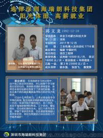 學(xué)單片機(jī)需要什么基礎(chǔ)知識,plc學(xué)什么基礎(chǔ)知識,單片機(jī)編程入門基礎(chǔ)知識