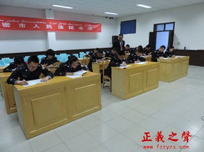 司法警察是否要考公安基礎(chǔ)知識