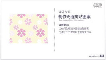 ai基礎(chǔ)知識(shí)總結(jié)簡(jiǎn)單