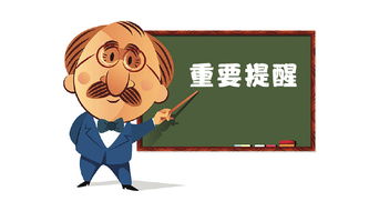 臨床規(guī)培面試會問到的具體問題,臨床規(guī)培面試自我介紹,臨床藥師規(guī)培面試