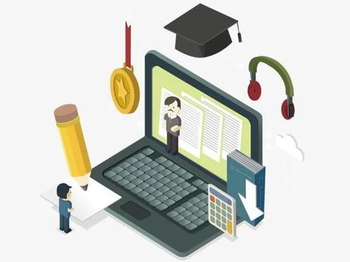 電腦基礎知識與簡單故障維修