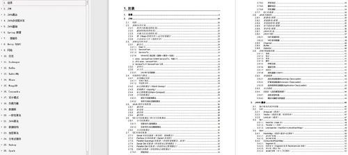 HR基礎(chǔ)知識(shí)考試APP,HR基礎(chǔ)知識(shí)及理論,hr必備基礎(chǔ)知識(shí)