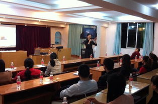 妙股基礎知識講座