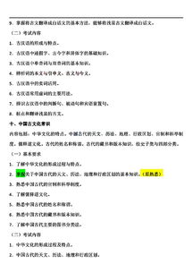 基礎(chǔ)知識,出版,考試