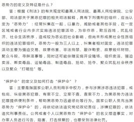 常見愛過基礎(chǔ)知識問答