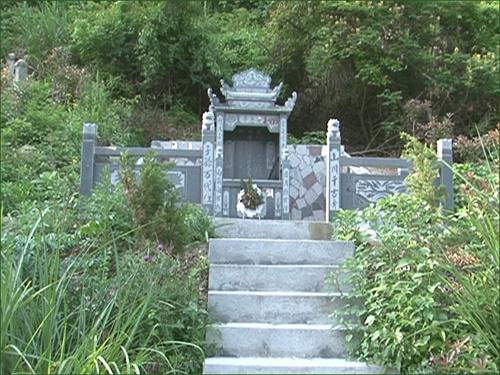 風(fēng)水墓地入門基礎(chǔ)知識