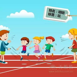 與客戶交談的基礎(chǔ)知識(shí)