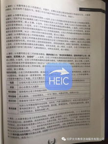 公安基礎知識1000題,公安基礎知識和法律知識題,公安基礎知識1題一分么