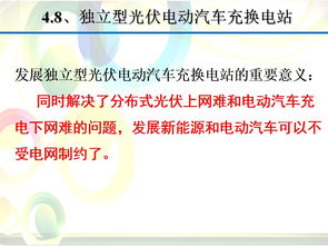 基礎(chǔ)知識(shí),專(zhuān)業(yè)