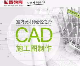 電腦基礎(chǔ)知識(shí)培訓(xùn)課程