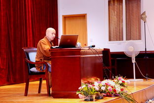 佛教基礎知識學習行一法師