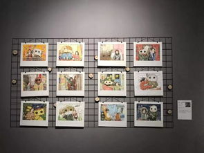 初中美術教育基礎知識