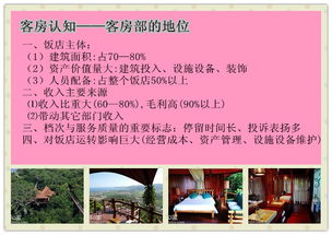 圣經(jīng)基礎(chǔ)知識(shí)問(wèn)答題,醫(yī)學(xué)基礎(chǔ)知識(shí)問(wèn)答題,電工基礎(chǔ)知識(shí)問(wèn)答題