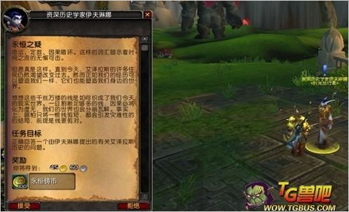 音樂學(xué)基礎(chǔ)知識(shí)問答,黨史基礎(chǔ)知識(shí)問答,小記者基礎(chǔ)知識(shí)問答