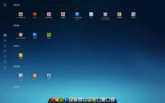 計算機(jī)應(yīng)該打好基礎(chǔ)知識