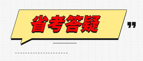 基礎(chǔ)知識(shí)不扎實(shí)是什么原因