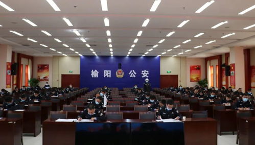 安徽輔警綜合基礎(chǔ)知識(shí)