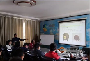 酒店茶葉知識基礎培訓