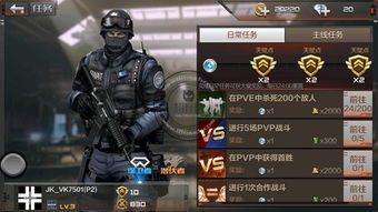 火影忍者手游基礎(chǔ)知識(shí),哈利波特手游基礎(chǔ)知識(shí),夢(mèng)幻西游手游入門(mén)基礎(chǔ)知識(shí)