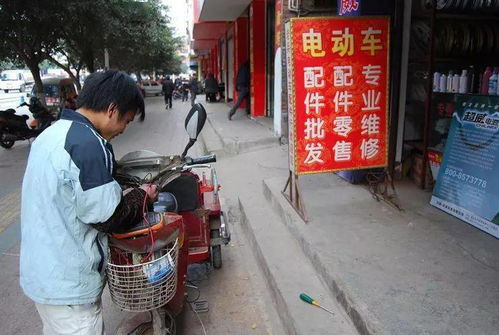 修電動車應(yīng)掌握基礎(chǔ)電氣知識