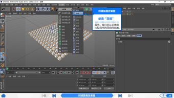 3d建?；A(chǔ)知識(shí),c4d建模的基礎(chǔ)知識(shí)總結(jié),UG建?；A(chǔ)知識(shí)