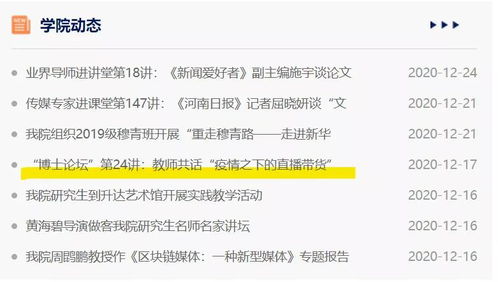 出版發(fā)行營銷基礎(chǔ)知識
