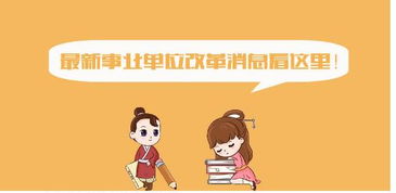 2019公共基礎(chǔ)知識歸納百度云