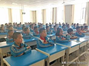 庫爾勒,基礎(chǔ)知識(shí),公安