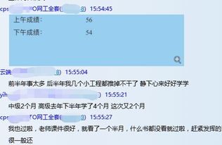 網(wǎng)絡工程師基礎知識考試內(nèi)容,網(wǎng)絡優(yōu)化工程師基礎知識,網(wǎng)絡工程師面試基礎知識