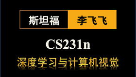 音響控臺基礎知識教程