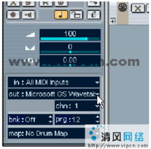 cubase錄音基礎(chǔ)知識(shí)