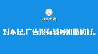 教育理論基礎(chǔ)知識(shí)系統(tǒng)總結(jié)