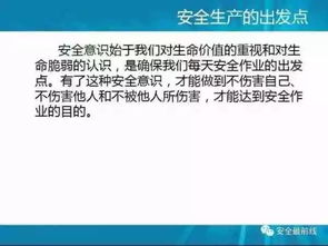 詩詞基礎(chǔ)知識講座,普通話基礎(chǔ)知識講座,四柱基礎(chǔ)知識講座