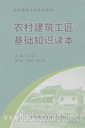電腦操作基礎(chǔ)知識培訓,品質(zhì)管理基礎(chǔ)知識培訓,黃金基礎(chǔ)知識培訓