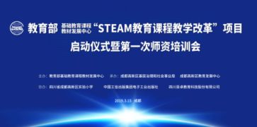 副主任,基礎(chǔ)知識(shí),具備,辦公室