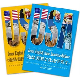 文化基礎(chǔ)知識題庫,文化基礎(chǔ)知識試題及答案,hiphop文化基礎(chǔ)知識