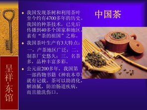 c語(yǔ)言基礎(chǔ)知識(shí)入門,了解咖啡基礎(chǔ)知識(shí),咖啡基礎(chǔ)知識(shí)試題題庫(kù)