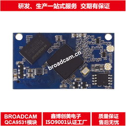 wifi模塊的基礎(chǔ)知識(shí)