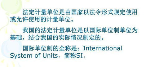 原子吸收基礎(chǔ)知識(shí)考試題