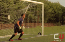 足球守門員基礎(chǔ)知識