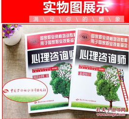 三級基礎(chǔ)知識護理課件