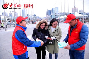 上合組織青島峰會(huì)的基礎(chǔ)知識(shí)