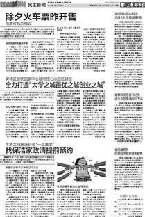 書記員考試基礎(chǔ)文化知識