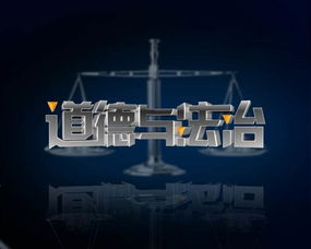 興義公共基礎(chǔ)知識(shí)