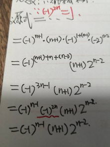 五年級數(shù)學(xué)基礎(chǔ)知識測試卷,高中畢業(yè)班基礎(chǔ)知識滾動卷六,高中2020屆畢業(yè)班基礎(chǔ)知識滾動測試